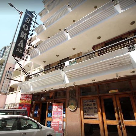 Hotel Soma Dx นิวเดลี ภายนอก รูปภาพ