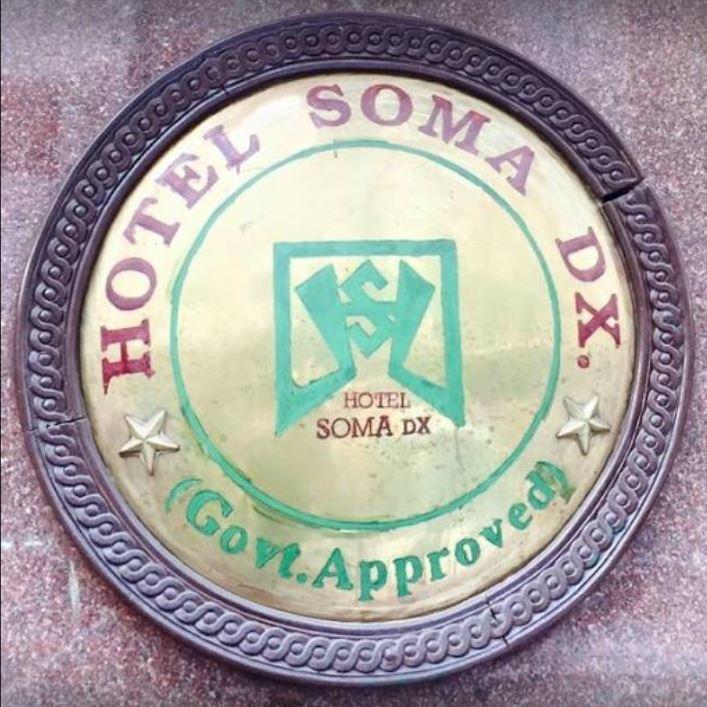 Hotel Soma Dx นิวเดลี ภายนอก รูปภาพ